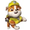 Folieballon SuperShape Paw Patrol Rubble