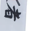 Japanse Hoofdband