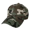 Pet Army Camo