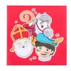 Servetten Sinterklaas 20st